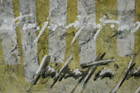 The Word Barrier original painting by Konstantinas Žardalevičius. Abstract Paintings