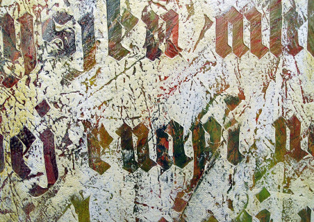 Word Alchemy original painting by Konstantinas Žardalevičius. For Art Collectors